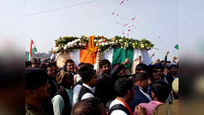 वाराणसी: पुलवामा हमले में शहीद रमेश यादव का परिवार भगवान भरोसे