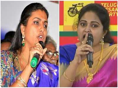 Roja Vs Divyavani: రోజా చీర ఊడదీసి కొట్టేవాళ్లు లేరా?: దివ్యవాణి బోల్డ్ కామెంట్స్