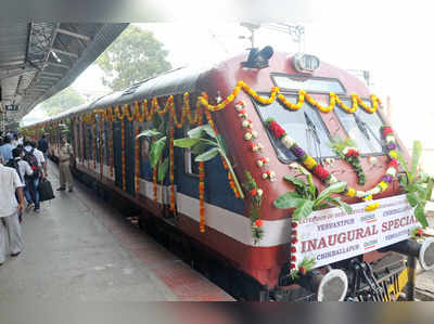 ಯಶವಂತಪುರದಿಂದ ಚಿಕ್ಕಬಳ್ಳಾಪುರಕ್ಕೆ ಡೆಮು ರೈಲು ಸೇವೆ