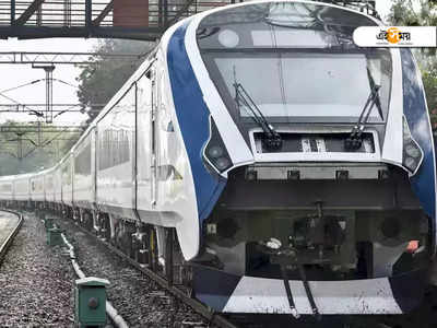 Train 18 বিভ্রাট: মোদীকে খোঁচা রাহুলের, পালটা পীযূষের