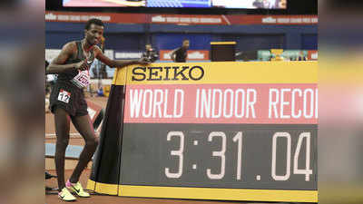 सैमुअल टेफेरा ने 1500 मीटर में इंडोर विश्व रेकॉर्ड बनाया