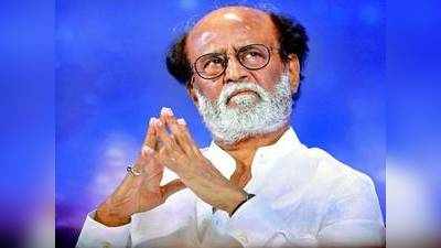 rajinikanth: ரஜினி முடிவால் பாஜகவுக்கு பாதிப்பில்லை : தமிழிசை