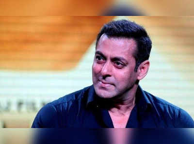 salman khan: शहिदांच्या कुटुंबांना सलमानची मदत; रिजिजूंनी मानले आभार