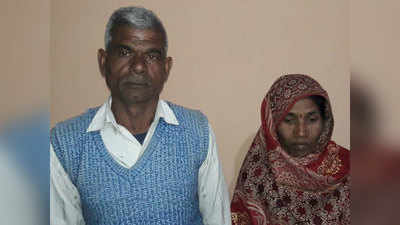 सीतापुर: डेढ़ महीने पहले हुआ था नाबालिग बच्ची का अपहरण, थाने के चक्कर लगा रहा परिवार