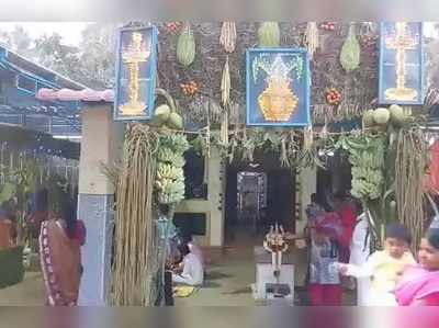 வீடியோ: கோவை பத்திரகாளி கோவில் கும்பாபிஷேகம்