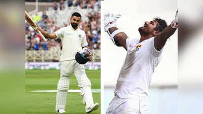 ICC रैंकिंगः परेरा ने लगाई ऊंची छलांग, टेस्ट बल्लेबाजी में पहले स्थान पर कायम कोहली