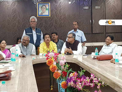 Loksabha Elections 2019: পাখির চোখ লোকসভা নির্বাচন, বনগাঁয় নির্বাচন কমিটি তৃণমূলের