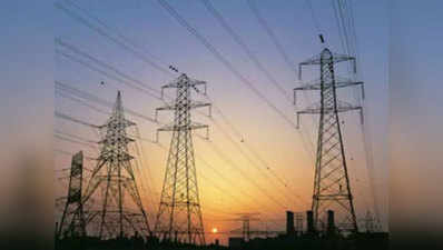 राज्यों ने बिजली बिल नहीं चुकाया, निजी कंपनियों ने दी पावर कट की वॉर्निंग