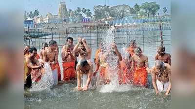 11ನೇ ದಕ್ಷಿಣ ಕುಂಭಮೇಳಕ್ಕೆ ವಿದ್ಯುಕ್ತ ಚಾಲನೆ