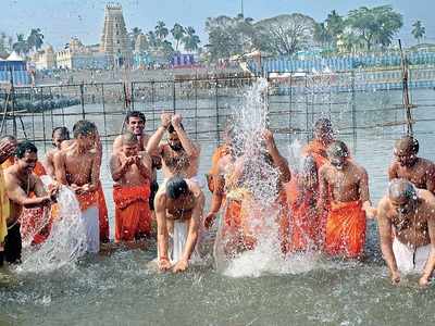 11ನೇ ದಕ್ಷಿಣ ಕುಂಭಮೇಳಕ್ಕೆ ವಿದ್ಯುಕ್ತ ಚಾಲನೆ