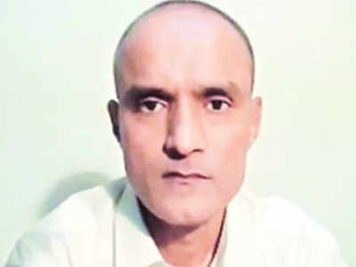 Kulbhushan Jadhav: आंतरराष्ट्रीय कोर्टात आजपासून सुनावणी