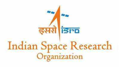 ISRO Recruitment 2019: இன்ஜீனியரிங் முடித்வர்களுக்கு இஸ்ரோவில் வேலை!