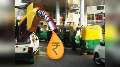 Petrol Price Today: ‘పెట్రో’బాదుడు.. ఐదో రోజూ ధర పైకే