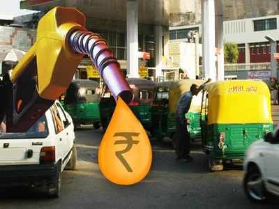 Petrol Price Today: ‘పెట్రో’బాదుడు.. ఐదో రోజూ ధర పైకే