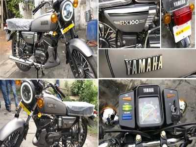 Yamaha RX 100: ఫెయిల్యూర్ నుంచి ఫేవరేట్‌ స్థాయికి.. ‘ఆర్ఎక్స్ 100 బైక్’ కథ ఇది