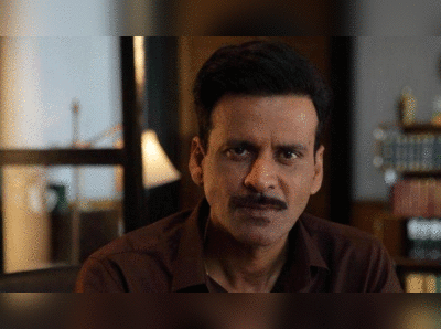 Manoj Bajpayee: बॉलिवूडमध्ये टिकायला गेंड्याची कातडी हवी: मनोज वाजपेयी