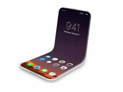 Foldable IPhone: యాపిల్ నుంచి ఫోల్డబుల్ ఐఫోన్లు??