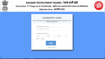 RRB ALP 2019 Answer Key Released: वेबसाइट पर जारी हुई आंसर की, इस डायरेक्ट लिंक से देखें