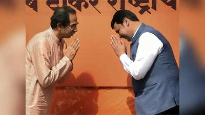 Shivsena-BJP Yuti: अखेर ठरलं! शिवसेना-भाजप युतीची आज घोषणा?