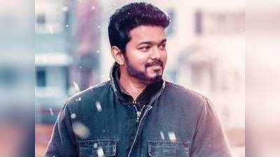 Vijay 63: விஜய் படத்தில் இணையும் பிரபல சின்னத்திரை வாண்டு