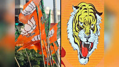 Shivsena-BJP Alliance: या अटीवर होतेय शिवसेना-भाजपची युती?