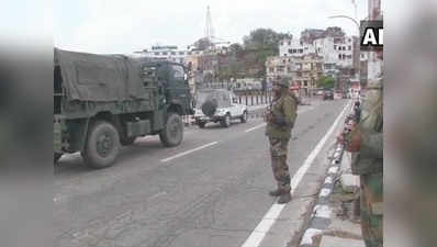पुलवामा हमला: जम्मू में चौथे दिन भी कर्फ्यू जारी, शाम तक राहत के आसार