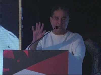 kamal haasan: काश्मीरमध्ये जनमत घ्या: कमल हासन