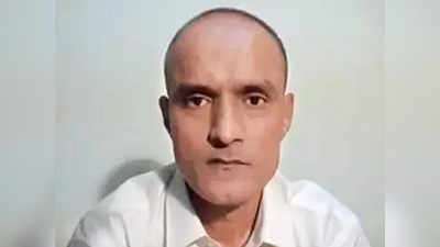 Kulbhushan Jadhav कुलभूषण जाधव प्रकरणी आंतरराष्ट्रीय न्यायालयात सुनावणी