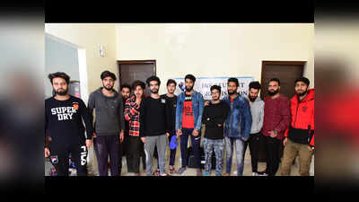 कश्मीर लौटने के लिए मोहाली पहुंचे 300 छात्र, कई संगठन कर रहे मदद