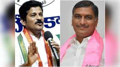 Telangana Cabinet: హరీష్‌రావుకు మంత్రి పదవి దక్కదు: రేవంత్ రెడ్డి