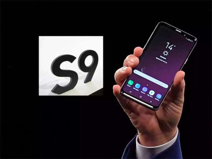 Samsung Galaxy S10