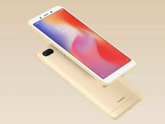 Xiaomi Redmi Note 7