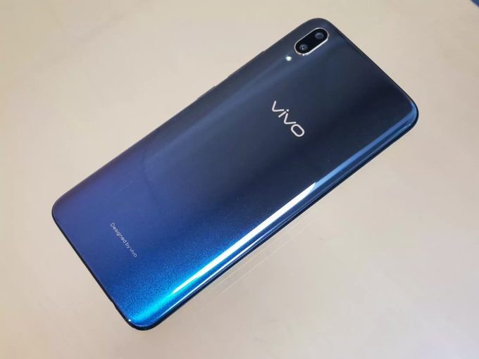 Vivo V15 Pro