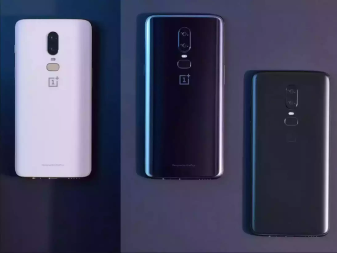 OnePlus 5G prototype phone