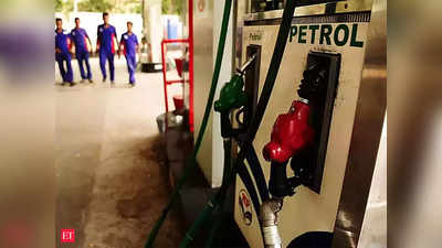 कैप्टन सरकार ने कम किया वैट, पंजाब में 5 रुपये घटी पेट्रोल की कीमत, डीजल 1 रुपये सस्ता