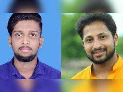 കാസര്‍ഗോഡ് ഇരട്ടക്കൊലപാതകം: മൃതദേഹങ്ങള്‍ ഒരുമിച്ച് സംസ്കരിച്ചു