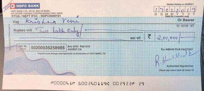 Bank Cheque