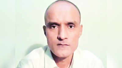 Kulbhushan Jadhav: ‘कुलभूषण यांची फाशी रद्द करा’