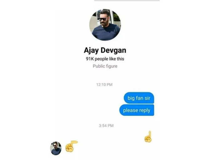 अजय देवगन 