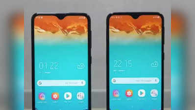 Samsung Galaxy M10 और M20 की फ्लैश सेल आज, मिल रहे शानदार ऑफर