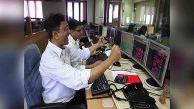 Sensex Today: మార్కెట్‌కు లాభాలొచ్చాయ్..