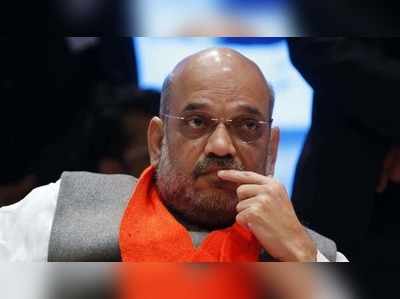 Amit Shah: அதிமுகவுடன் கூட்டணி பேச்சுவார்த்தைக்கு சென்னை வரவிருந்த அமித்ஷாவின் வருகை ரத்து!