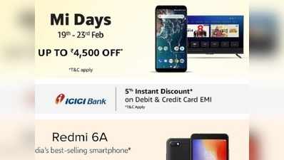 Amazon पर Mi Days: शाओमी के इन स्मार्टफोन पर ₹4,500 तक का डिस्काउंट