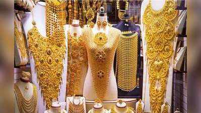 Gold Rate: தங்கம் விலை இன்று உயர்வு: ஒரு கிராம் ரூ.3,200க்கு விற்பனை!