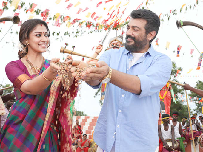 viswasam 1