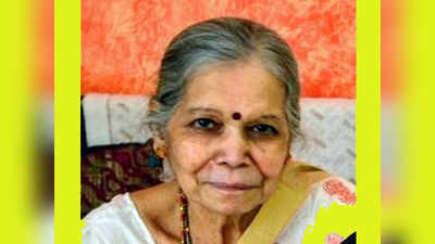 mandakini bhardwaj: ज्येष्ठ लेखिका मंदाकिनी भारद्वाज यांचे निधन