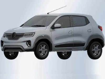 Renault Kwid EV की तस्वीरें लीक, पेट्रोल मॉडल से अलग होगा लुक