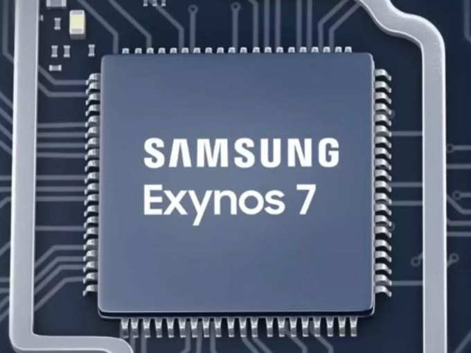Galaxy M30 में Exynos 7904 प्रोसेसर