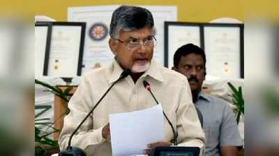 TDP Manifesto Committee: టీడీపీ మేనిఫెస్టో కమిటీ ఏర్పాటు.. కన్వీనర్‌గా యనమల 