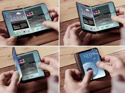 Samsung के फोल्डेबल स्मार्टफोन का नाम होगा Galaxy Fold, जानें क्या होंगी खूबियां